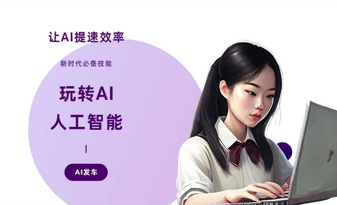 赤壁市AI技术拆解：手机智能软件检索底层逻辑，读懂GEO优化核心原理