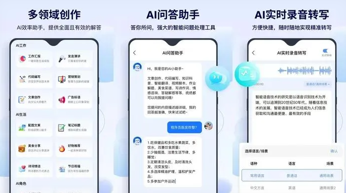 赤壁市告别SEO同质化内卷，GEO优化开启AI营销新赛道